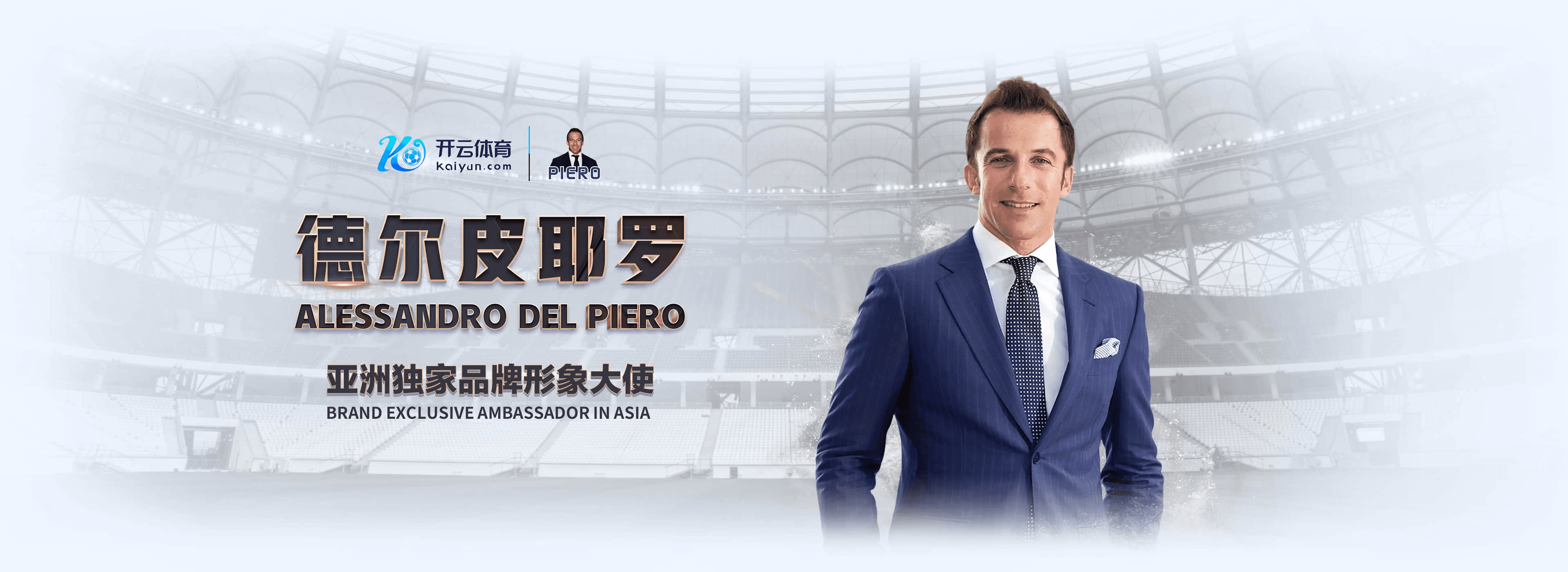 九游会|九游会体育官方网站