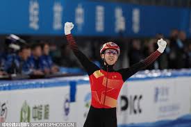 挑战